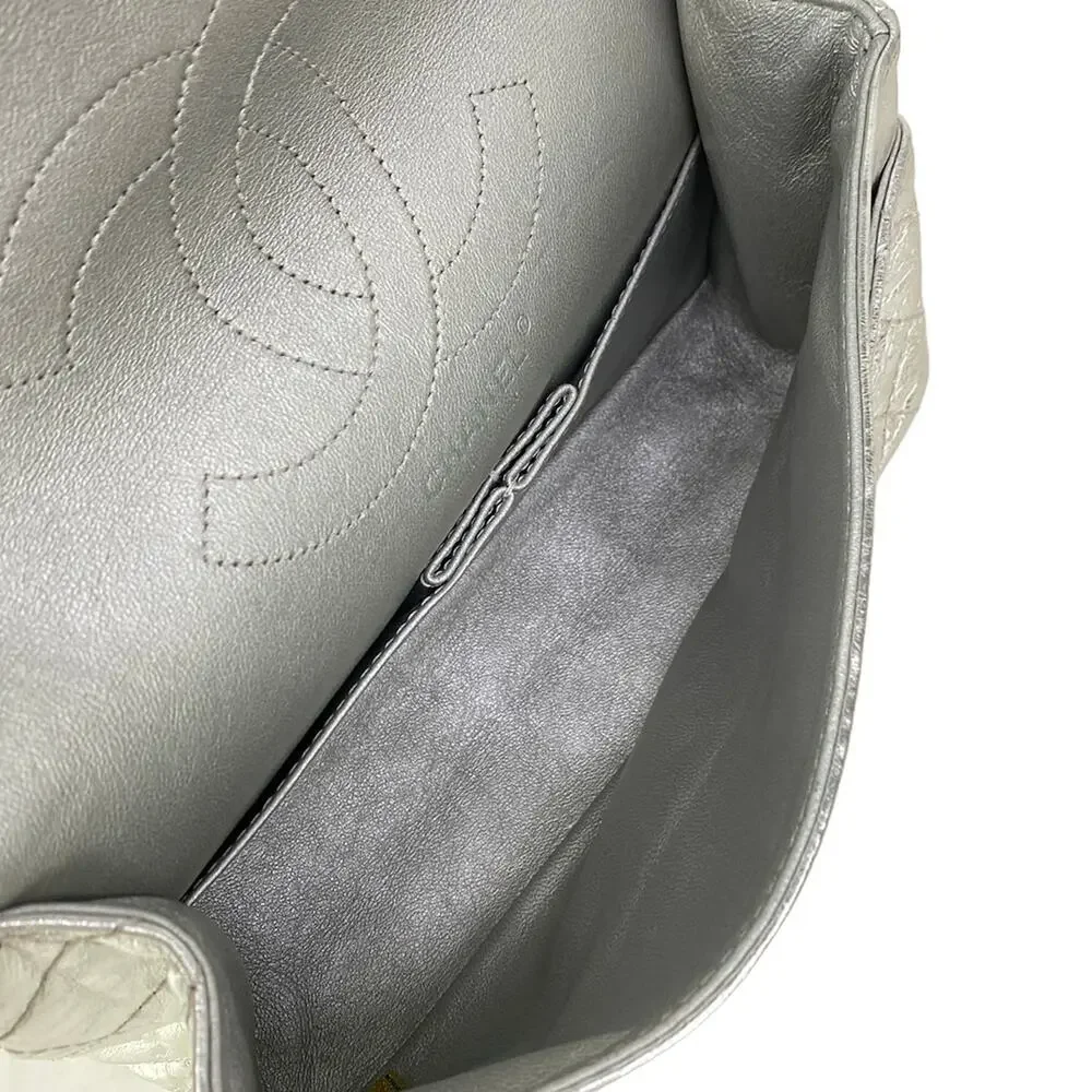 Chanel 2.55/Matelasse Shoulder Bag